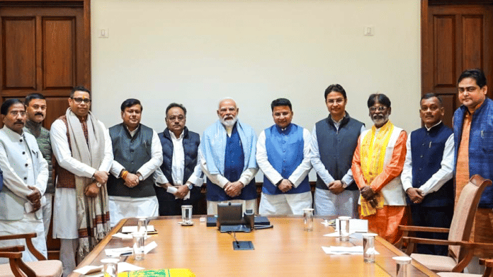 PM Modi chairs a meeting at Parliament House | X via PTI