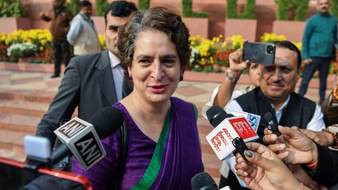 Sanchar Saathi, Priyanka