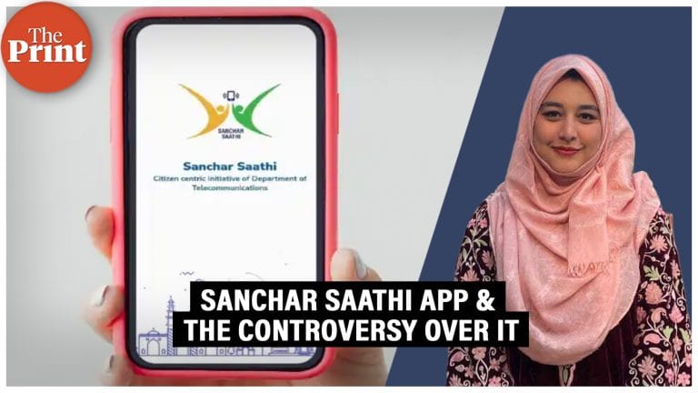 What is the Sanchar Sathi App and why it has become a flashpoint between Modi Govt & Opposition