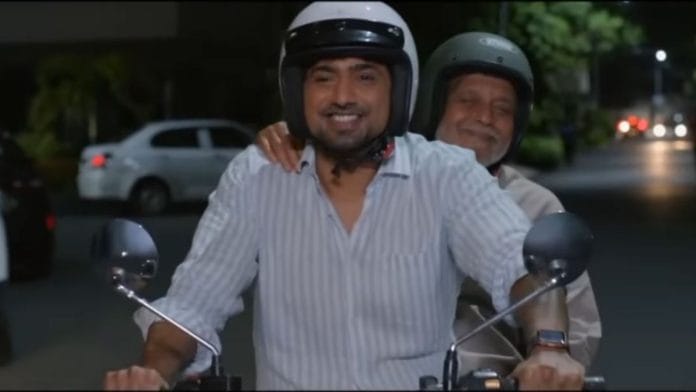 Projapati 2—a sequel to Dev and Mithun Chakraborty’s Projapati, directed by Avijit Sen and produced by Bengal Talkies and Dev Entertainment—brings cocooned emotions of ‘aami Bangali’ to the heart of London