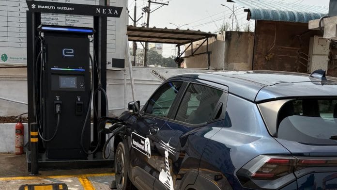A Maruti-Suzuki charging station | Kushan Mitra