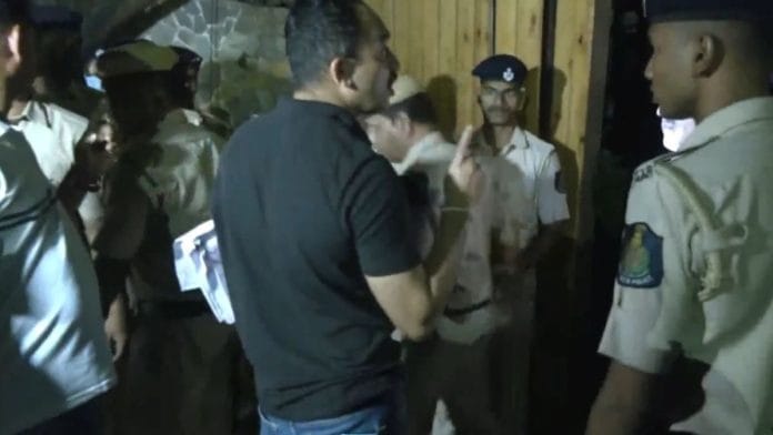 Goa nightclub fire: Police at the spot | ANI