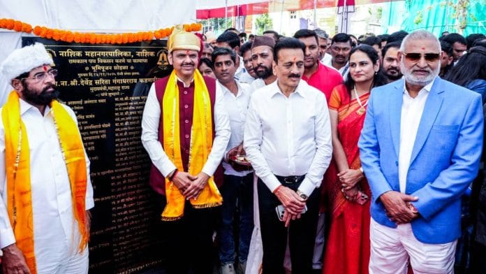 Maharashtra Chief Minister Devendra Fadnavis and Deputy Chief Minister Eknath Shinde lay foundation stones for various development works for the Simhastha Kumbh Mela in Nashik last month. Kumbh Mela minister Girish Mahajan is also seen | Photo: X/ANI