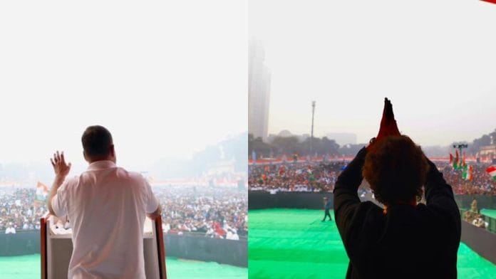 Congress leaders Rahul and Priyanka Gandhi addressing 'vote chori' rally at Ramlila Maidan in New Delhi on 14 December, 2025 | X @INCIndia