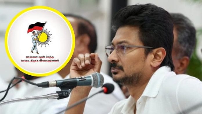 Udhayanidhi Stalin believes there is a need for reorganising the DMK Youth Wing | Instagram