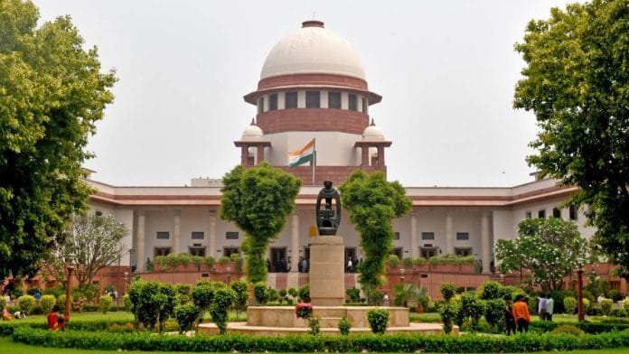 File photo of the Supreme Court