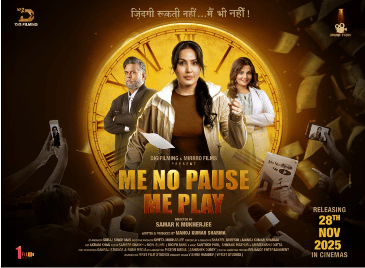“Me No Pause, Me Play”— A Bold First in Hindi Cinema marking highest success in UP