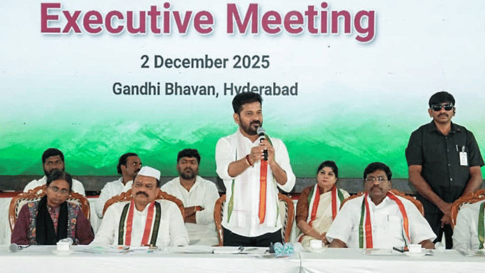Telangana Chief Minister Revanth Reddy speaking during the state Pradesh Congress Committee's Executive Committee meeting in Hyderabad Tuesday. | ANI
