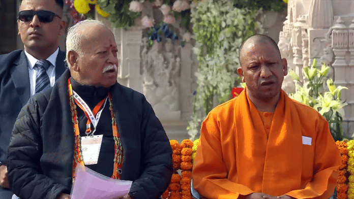RSS chief Mohan Bhagwat held an hour-long meeting with Uttar Pradesh Chief Minister Yogi Adityanath at the Sangh’s Ayodhya office on 24 November | ANI File