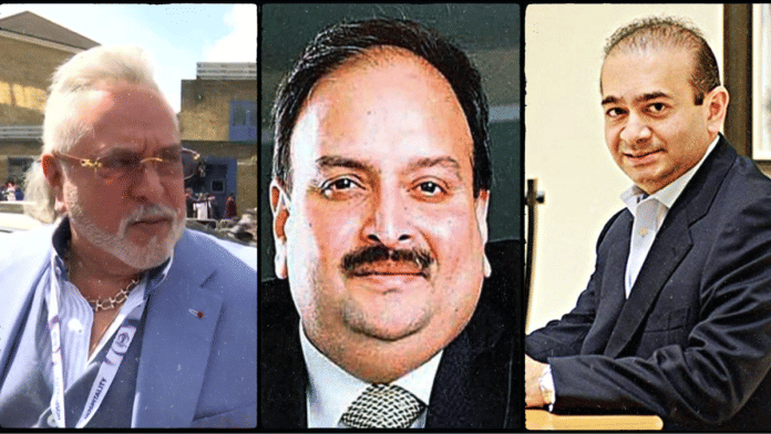 File photos of Vijay Mallya, Nirav Modi and Mehul Choksi. | ANI