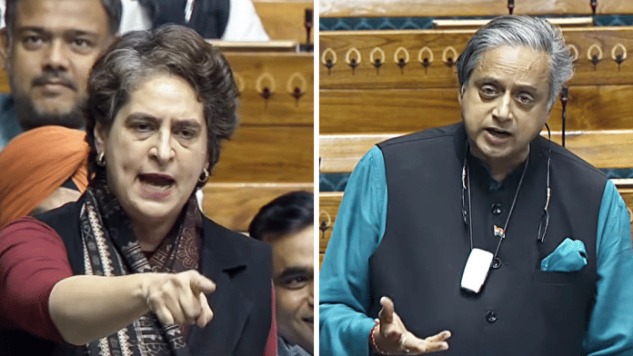 Priyanka Gandhi & Shashi Tharoor oppose the G RAM G Bill | ANI