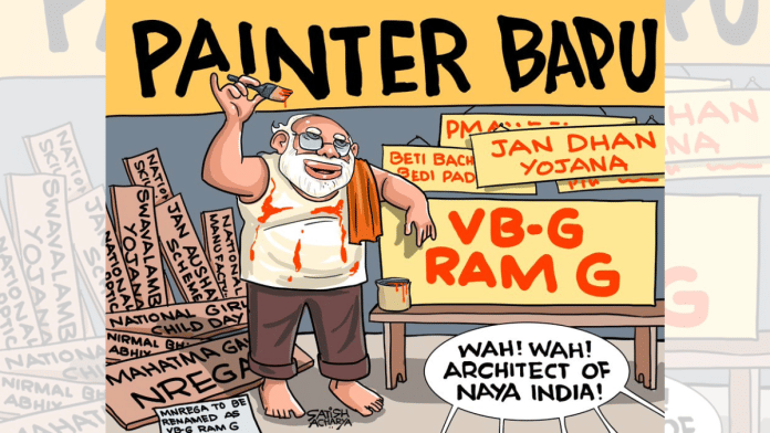 Satish Acharya | X\@satishacharya
