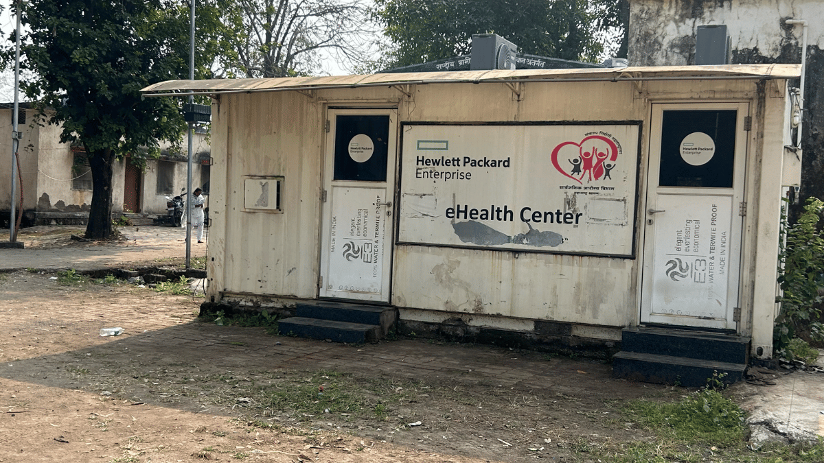 The telemedicine facility at Harisal village that was set up as part of making the village digital and is now languishing unused, under lock and key. | Picture: Manasi Phadke/ThePrint