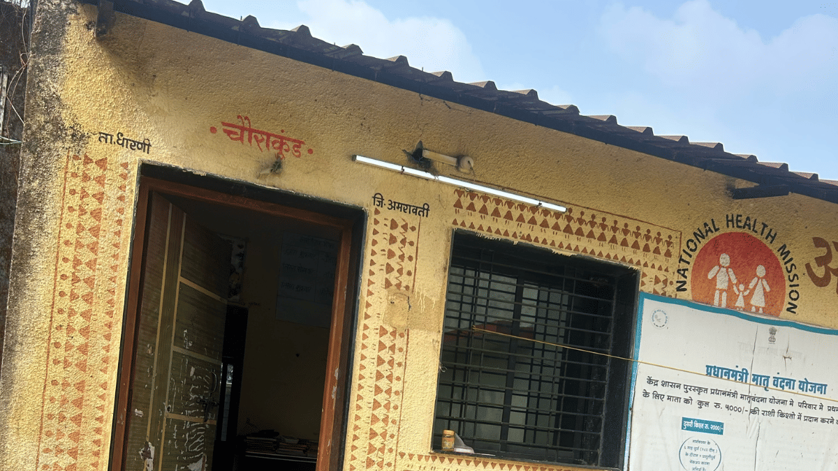 The Chaurakund health subcentre where the post of community health officer is vacant. | Picture: Manasi Phadke/ThePrint