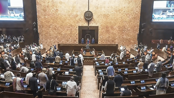 Representational image. Parliament passed The Sustainable Harnessing and Advancement of Nuclear Energy for Transforming India (SHANTI) bill earlier this week. | Sansad TV/ANI video grab