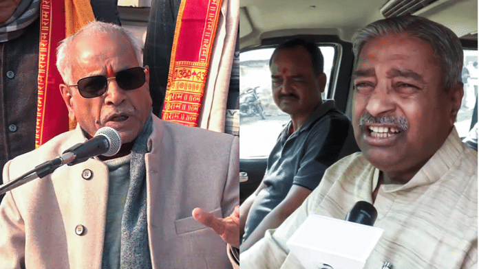 File photos of Shri Ram Janmabhoomi Teerth Kshetra Trust General Secretary Champat Rai and former BJP MP and Bajrang Dal co-founder Vinay Katiyar. | ANI