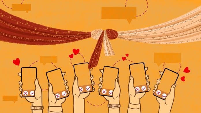 The illustration features several hands showing phones with dating apps open, hearts arround them, with a wedding knot in the backdrop.