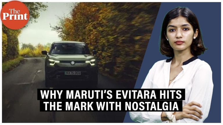 Maruti’s eVitara ad repackages its 1990 classic