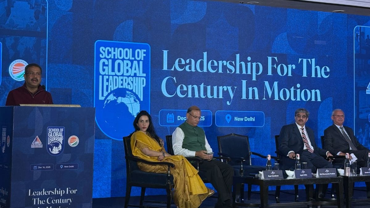 School of Global Leadership will further NEP’s vision, says Dharmendra Pradhan