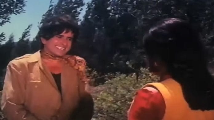 A still from Jaanwar Aur Insaan