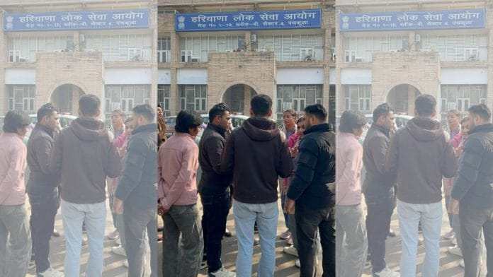Candidates protest outside the HPSC office in Panchkula | By special arrangement
