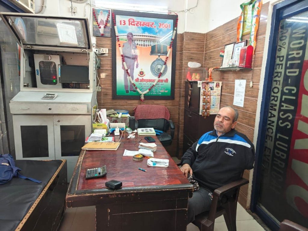 2001 Parliament attack