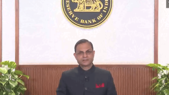 RBI governor Sanjay Malhotra anouncing monetary police statement for December 2025 | X/@ANI