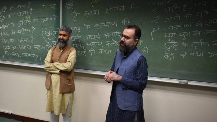 Sanskrit in Pakistan