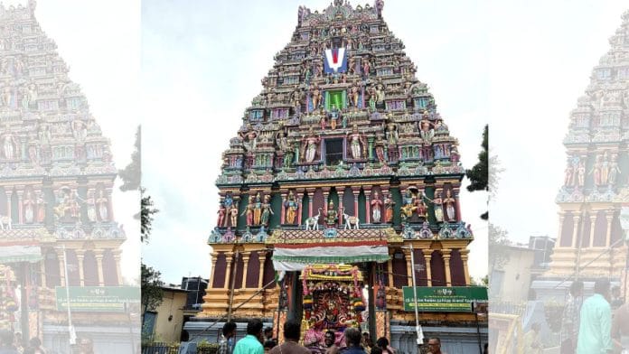 File photo: Sri Prasanna Venkata Narasimma Perumal Temple in Chennai | Facebook