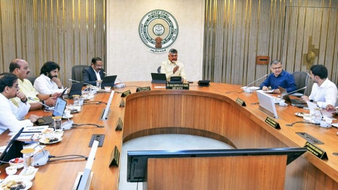 File photo: Andhra Pradesh Chief Minister Chandrababu Naidu chairing a cabinet meeting | ANI